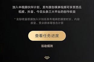 Dũng Tam điên rồi? Hiệp thứ ba của mùa giải này, chiến thắng trung bình là - 0,1 điểm, thứ 20 của Liên minh.